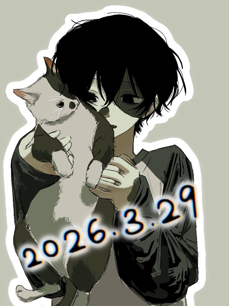 cat_eveart's tweet photo. Happy birthday
2026.3.29
#Eve家 https://t.co/SzLYEDv197