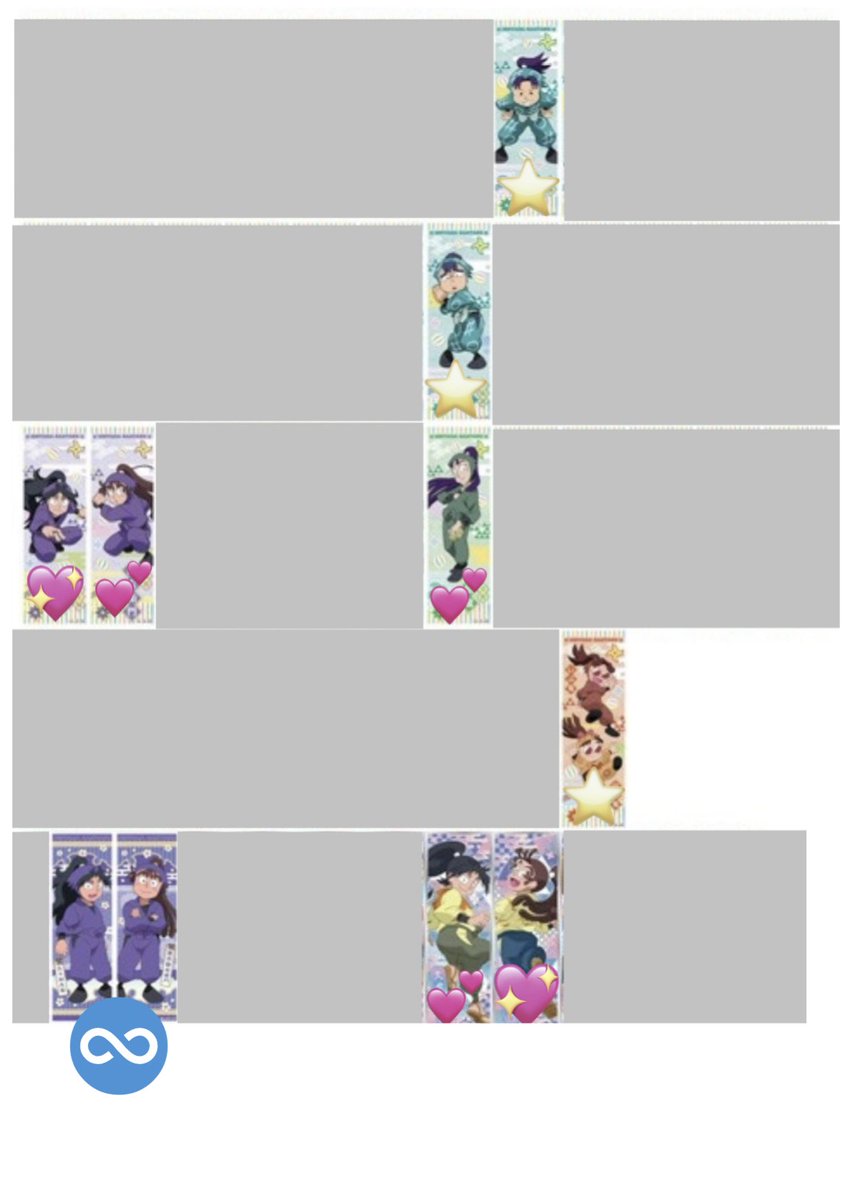 miki tweet media