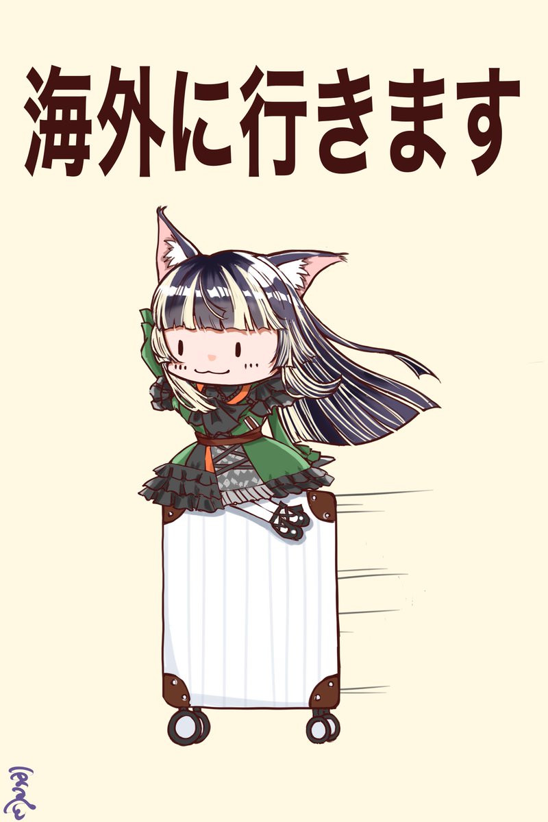 雪凪(Setsuna)@お仕事募集中 tweet media