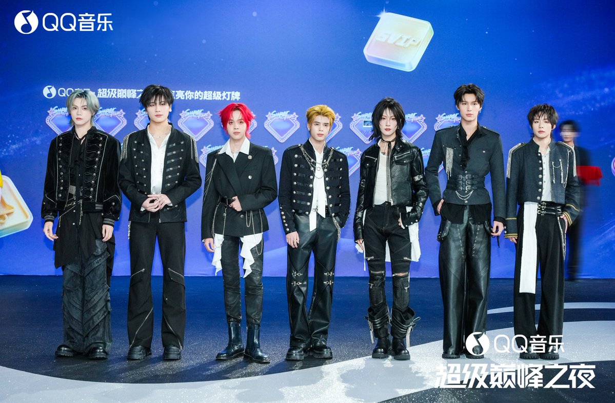 NexT1DE official tweet media