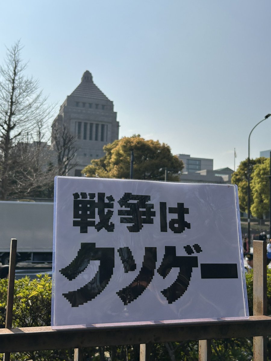 とうふ tweet media