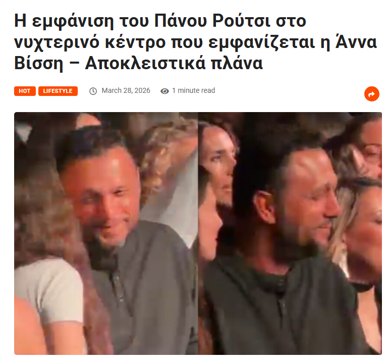 DesiBell tweet media