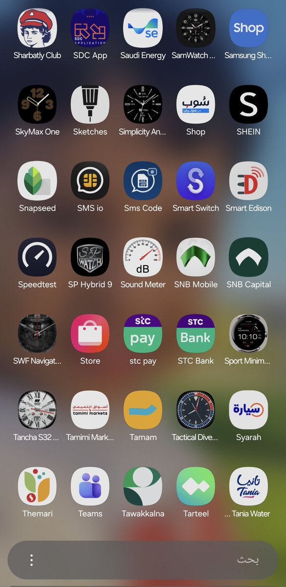 Abdullah Batheeb tweet media