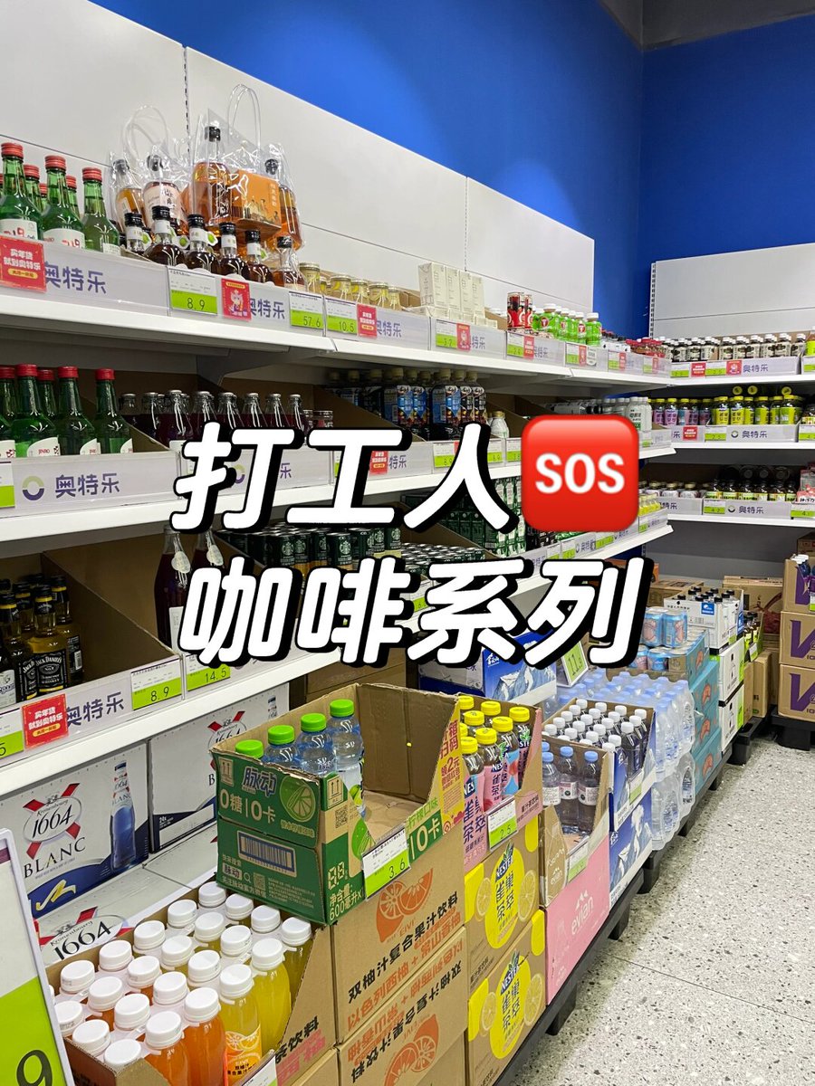 JamesNakhonkhok's tweet image. Task crushed! Grinning from ear to ear with that post-win glow  #TaskComplete #WinningVibes