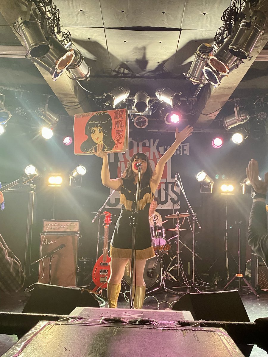 KinokoYukorin's tweet photo. お久しぶりの鮫肌尻子とダイナマイト❣️「火曜日のギグ」はやっぱ名曲だなぁ…！涙でる🥲✨元気もらえた！！ https://t.co/O2ExaKFOgB