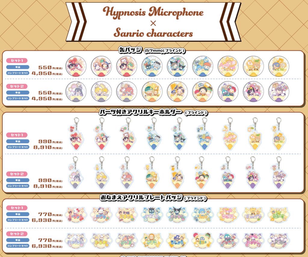 じゅん tweet media