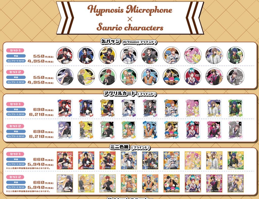 じゅん tweet media