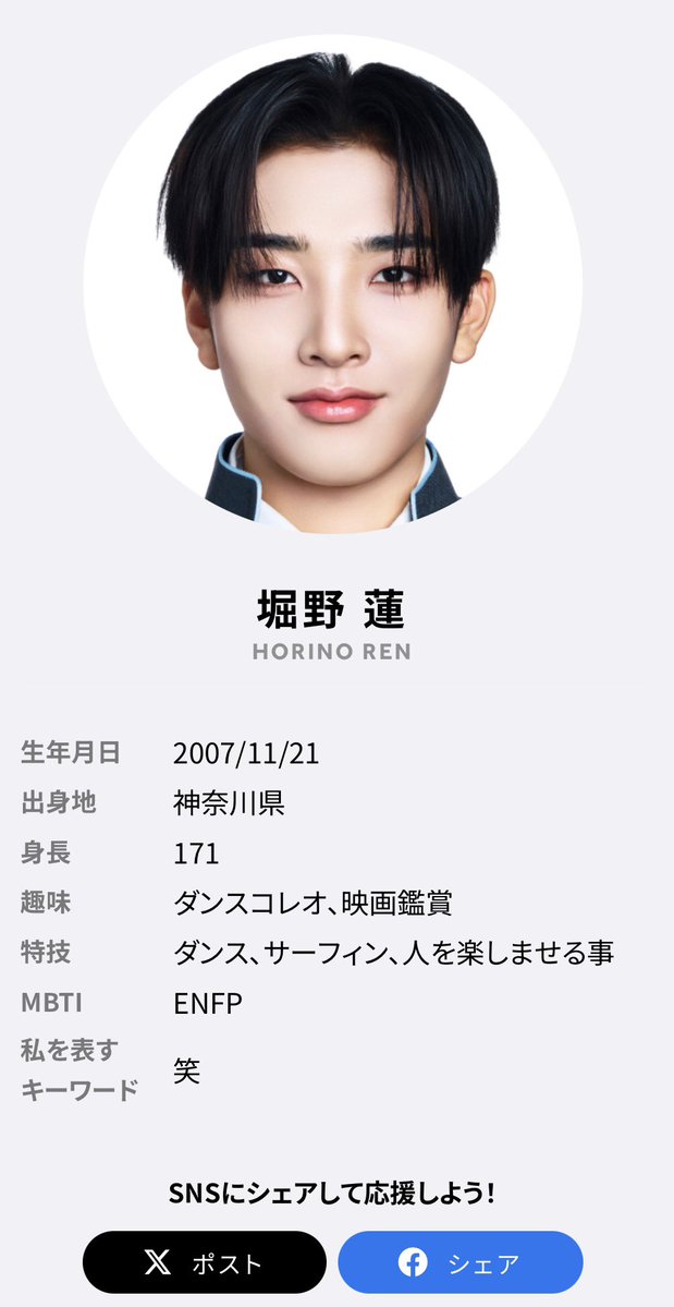 ℒℰ𝒩🏄🏻‍♂️🌊 tweet media