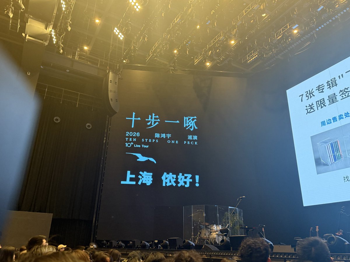 柚子 tweet media