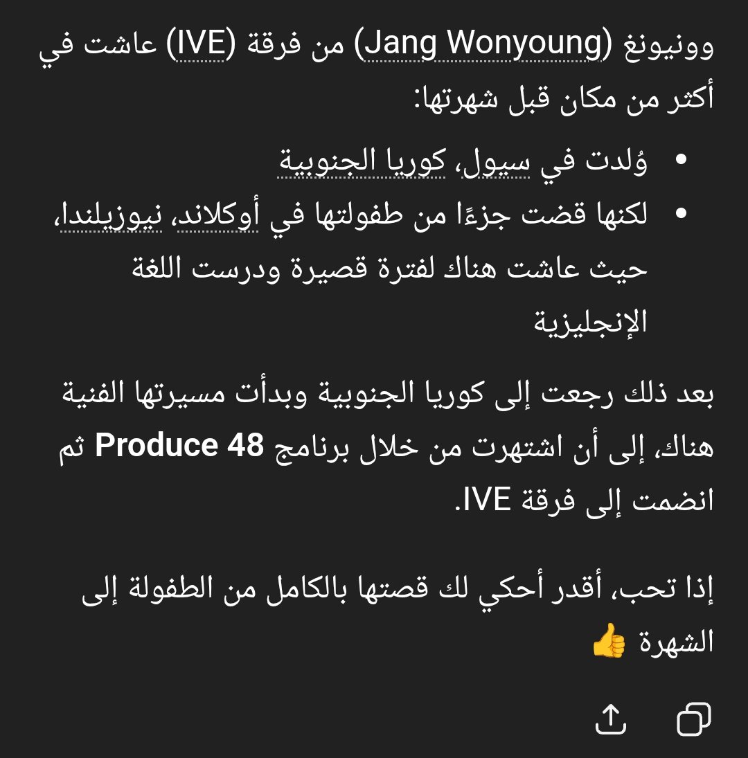 MeDa 📀 tweet media