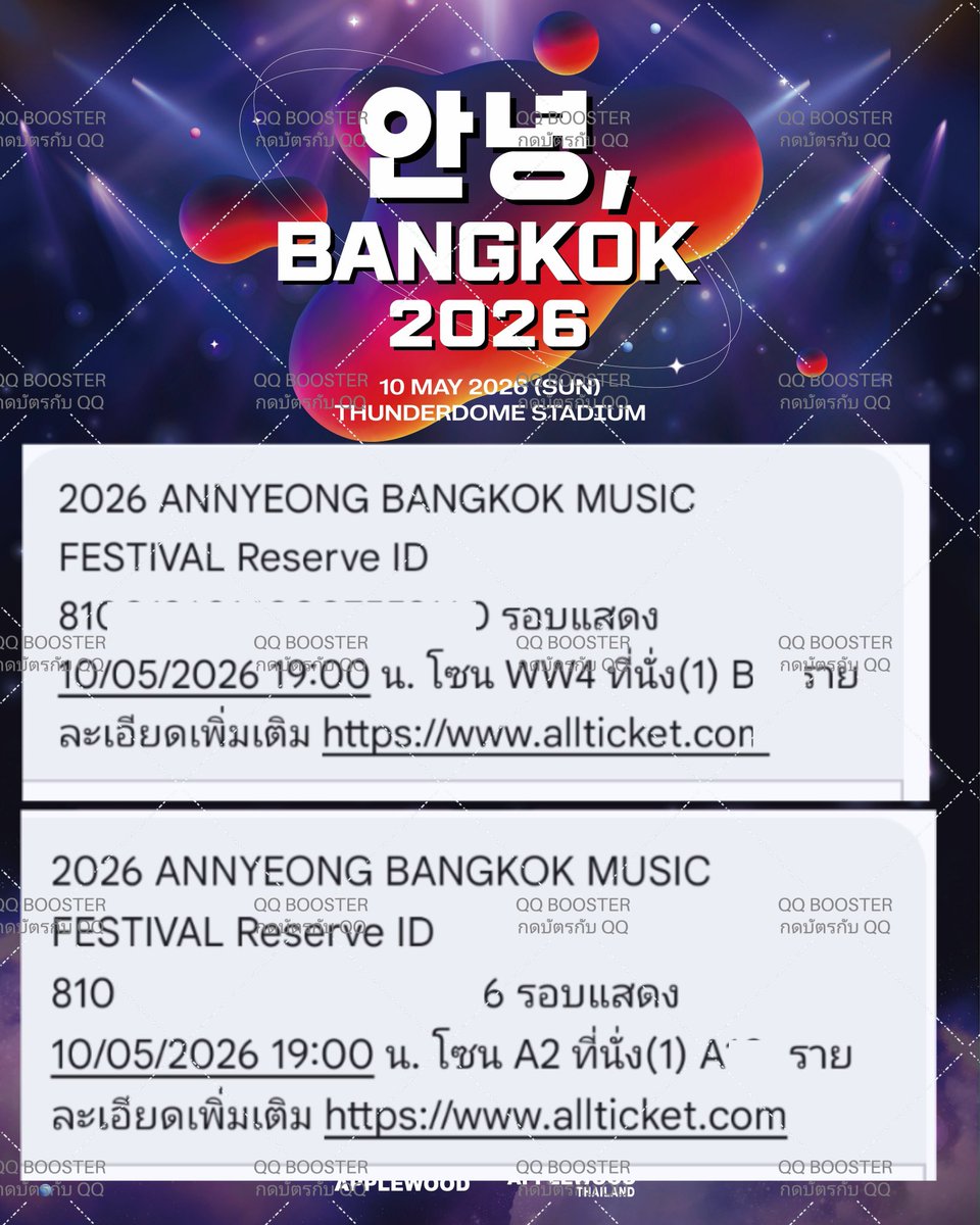 JAY to the B🌴(JAY2Def.B) tweet media