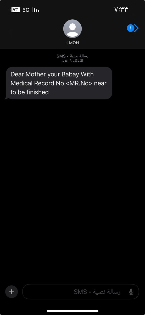 Eng/Abdullah (@eng_abaddi93) on Twitter photo 