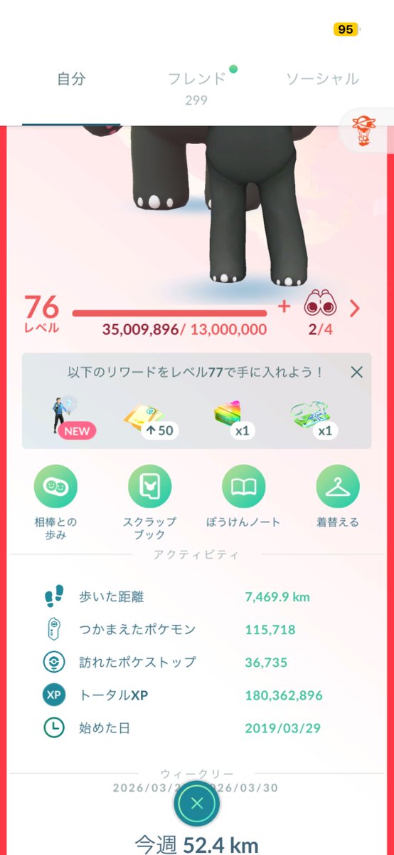 ゆうきん tweet media