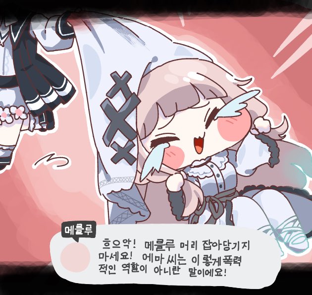 こっこ tweet media