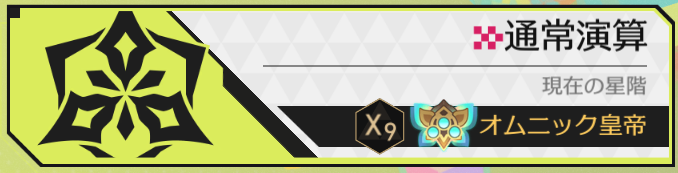 トキ/とーとー tweet media