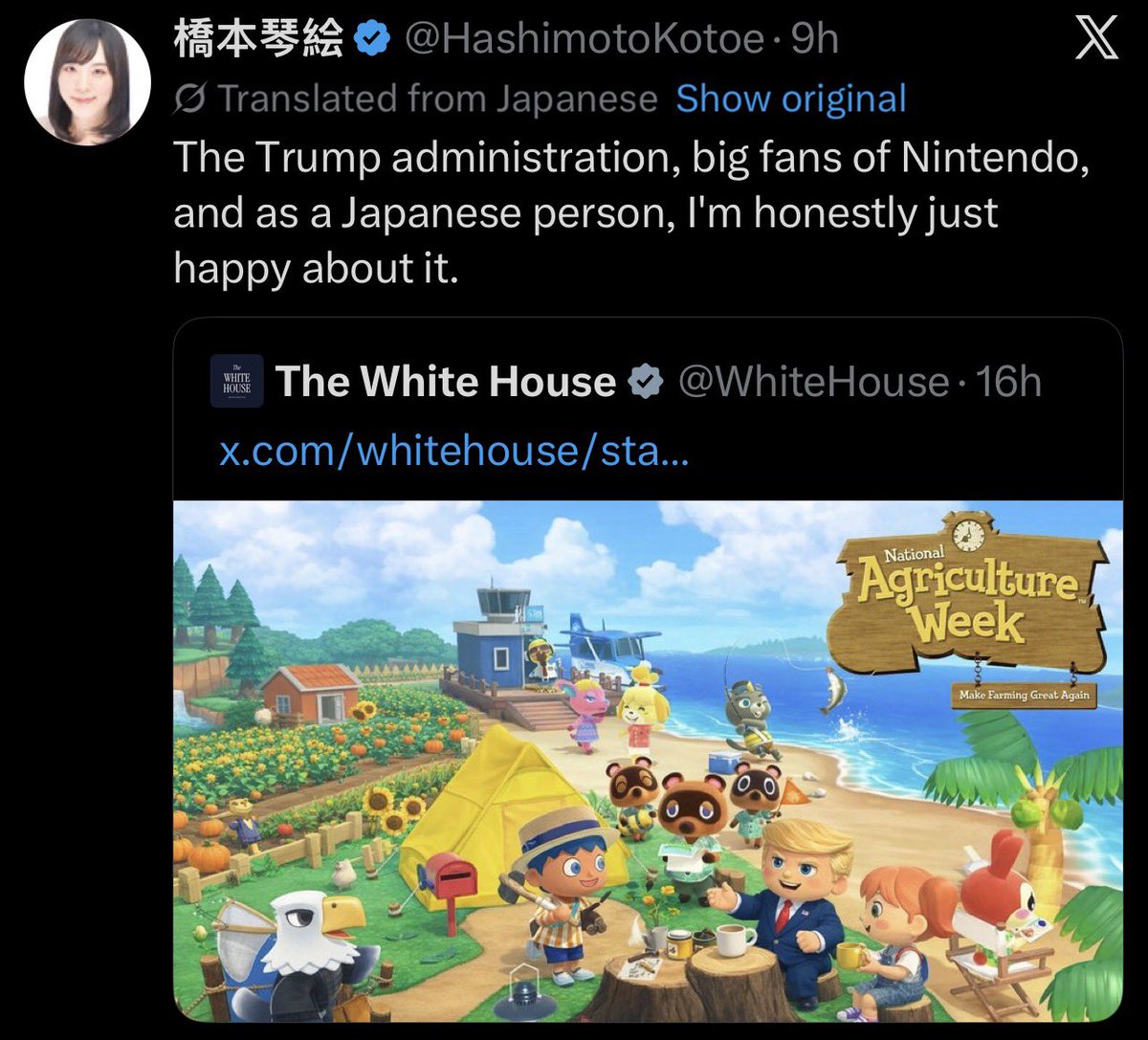 Seed Oil Disrespecter™️ tweet media