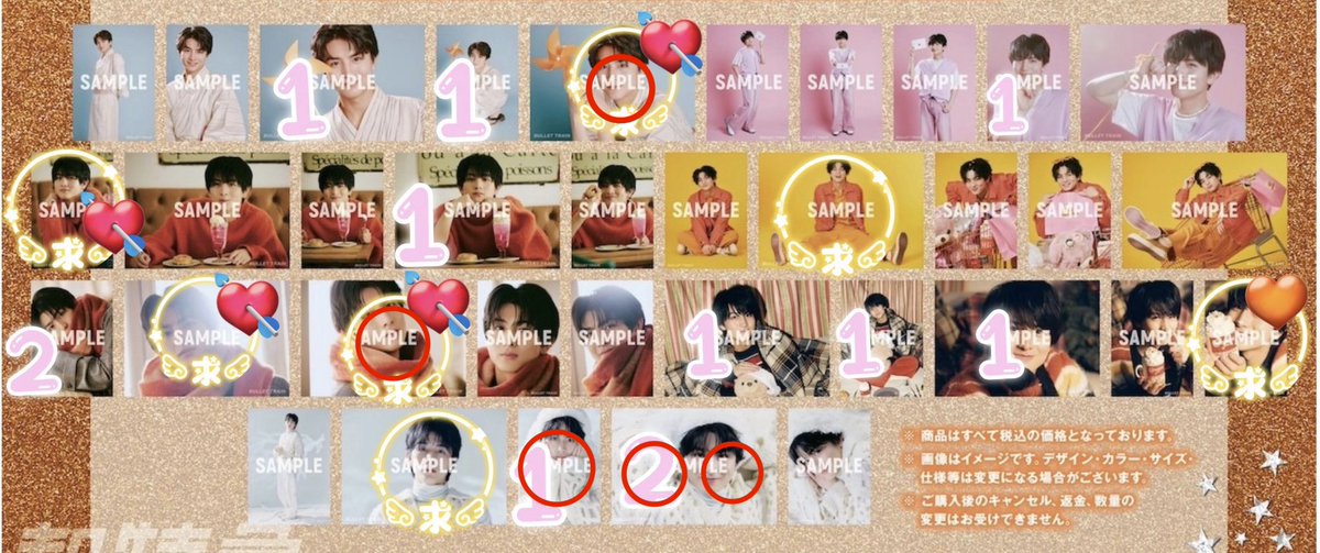 🧞‍♂️熊本ハル激求 tweet media