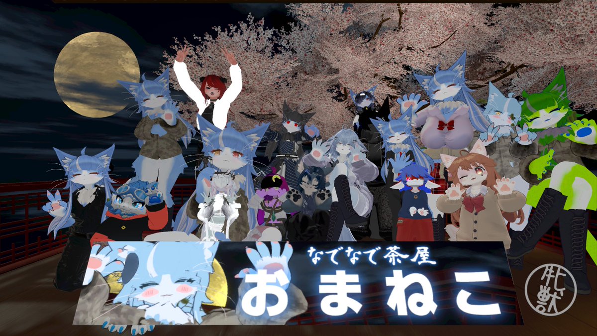 X105@いろいろなすがた tweet media