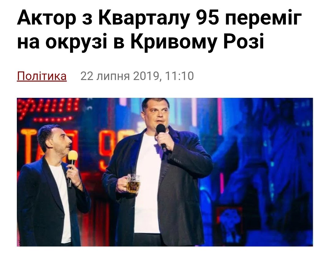 ✙Себастьян Перейро✙ tweet media