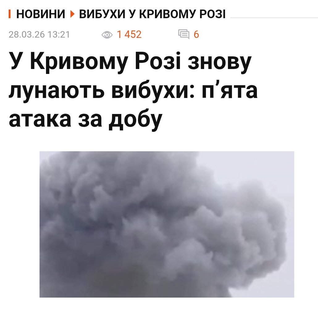 ✙Себастьян Перейро✙ tweet media