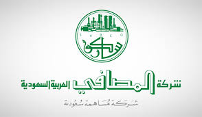 محمد الميموني tweet media