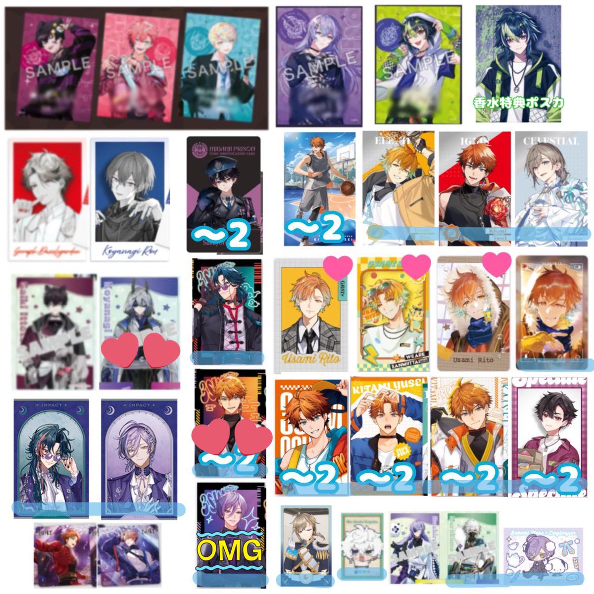 あめた@リンク必読 tweet media