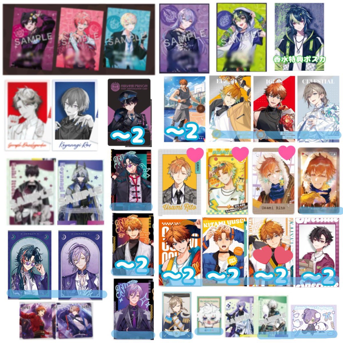 あめた@リンク必読 tweet media