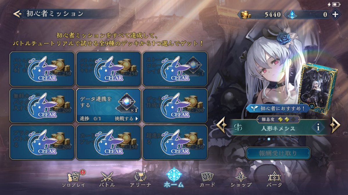 XENO娘【PROJECT XENO】😈 tweet media