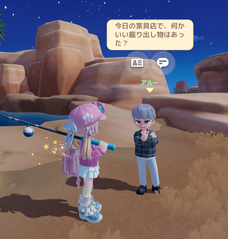 はるる@ハートピアスローライフ tweet media