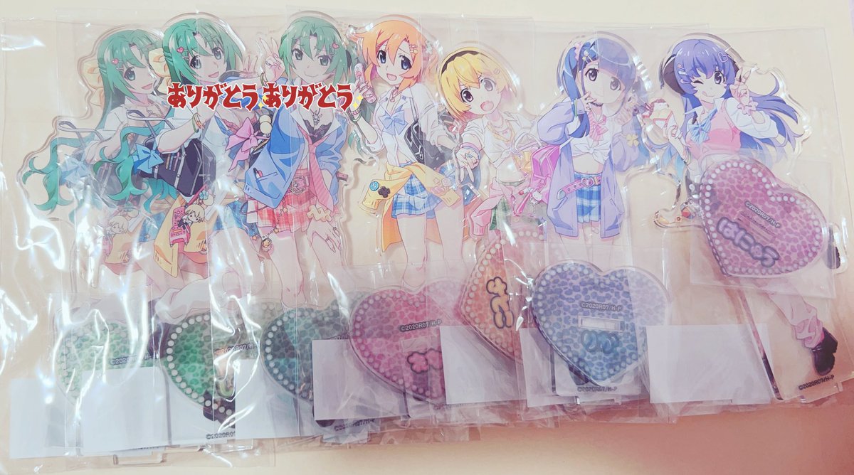 あいす🍨 tweet media