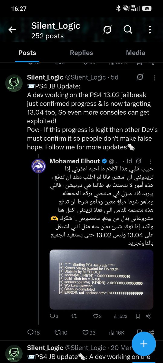 Dr.Yenyen tweet media