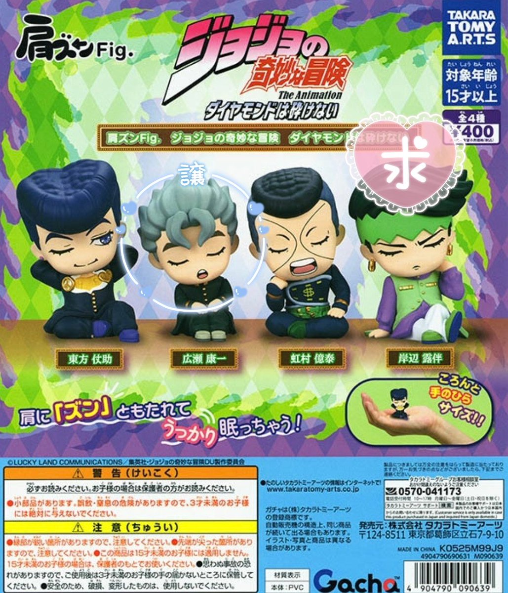 みゅん tweet media