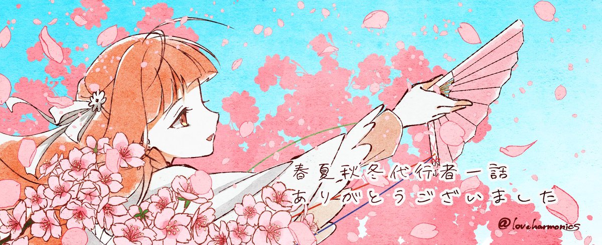 Álvaro de Andúnië🔱 tweet media