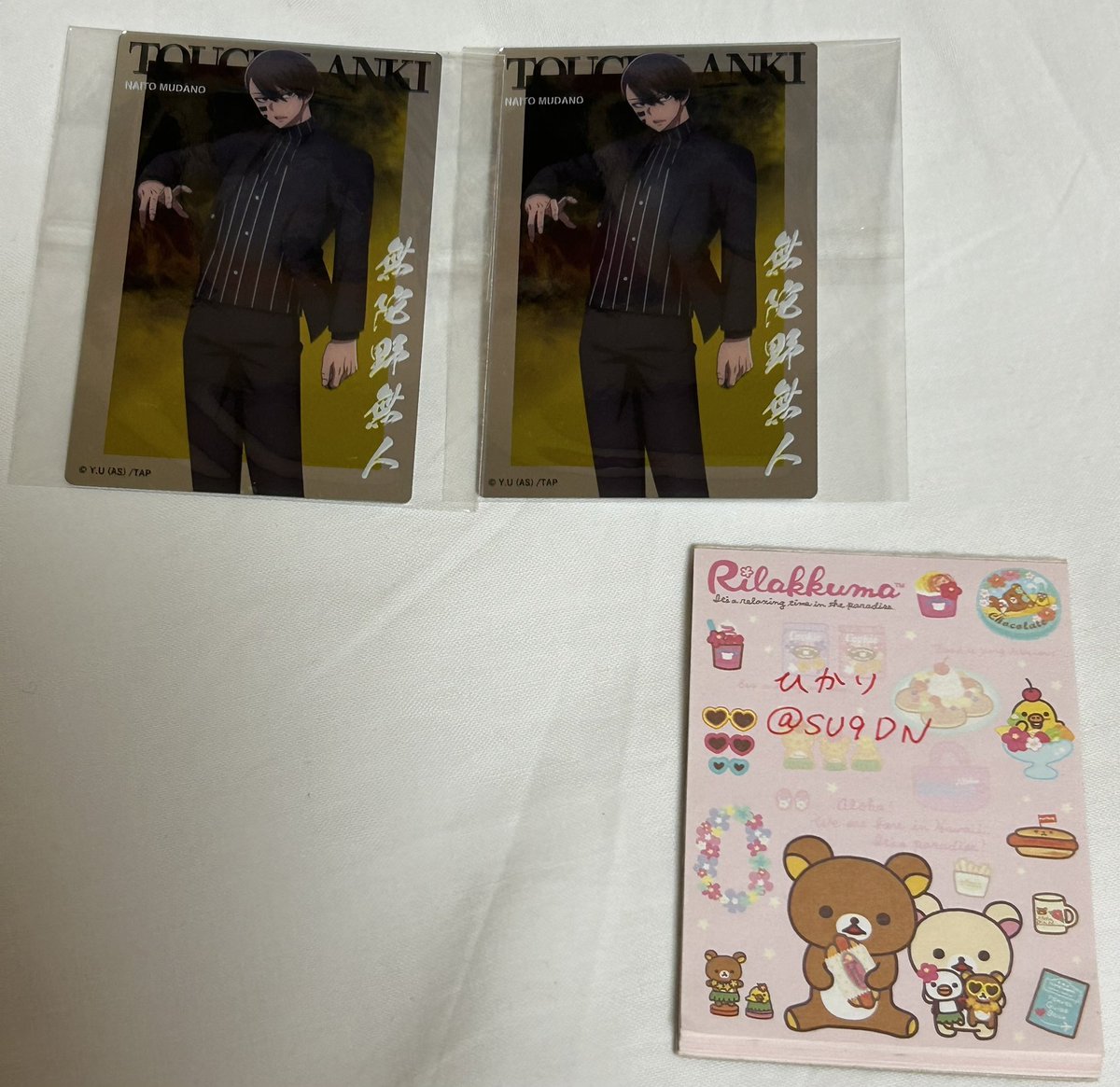 ひかり tweet media