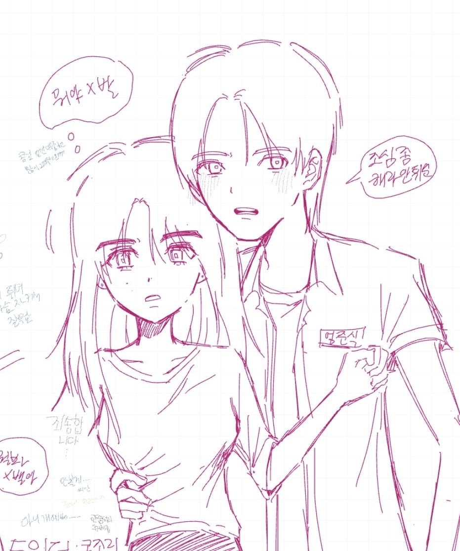 콩조림 tweet media