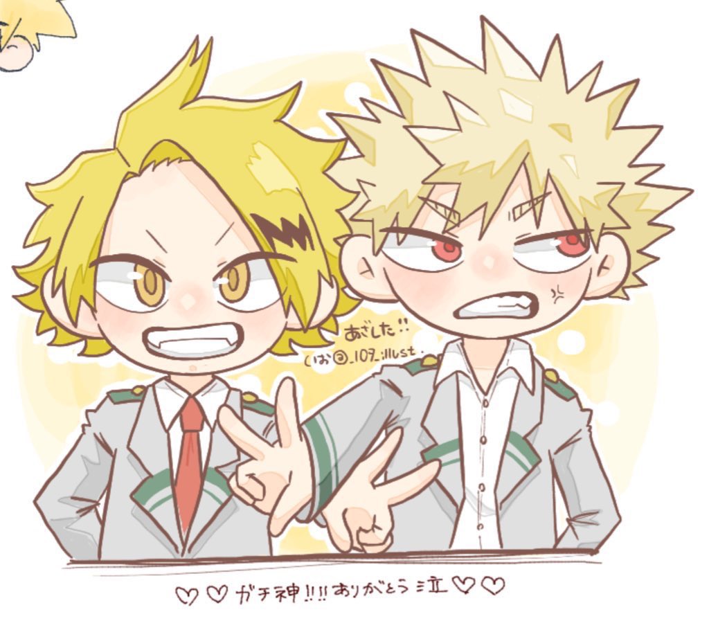 #繋がらなくていいから俺の爆豪派閥を見てくれ 

半分絵ﾁｬの産物なのやめれるか？？？？
そろそろ新作生み出したいですね、派閥