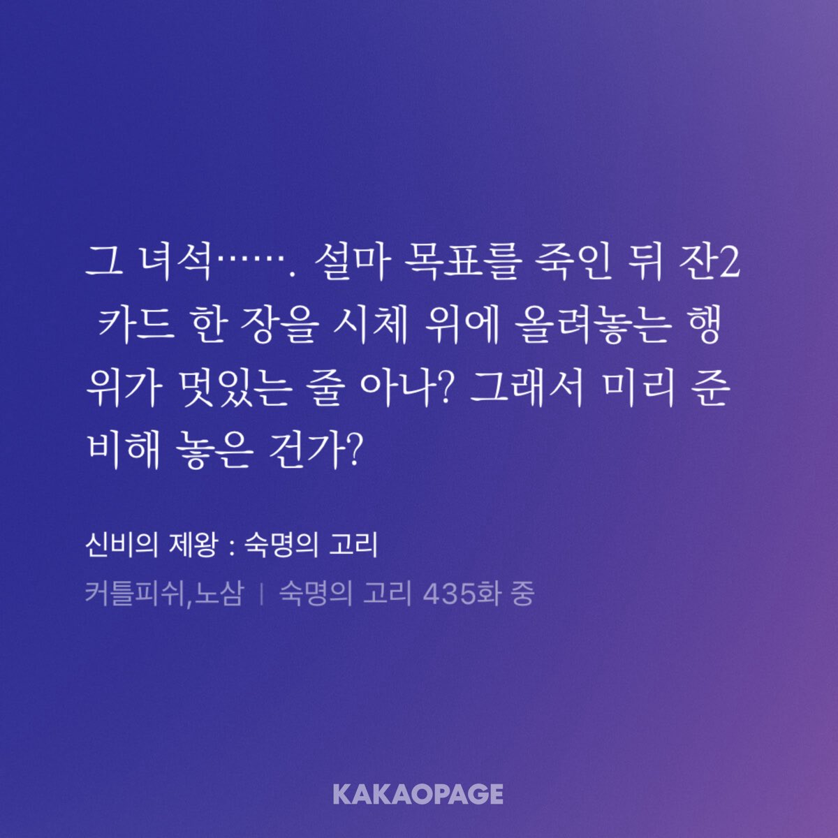 재굴이 tweet media