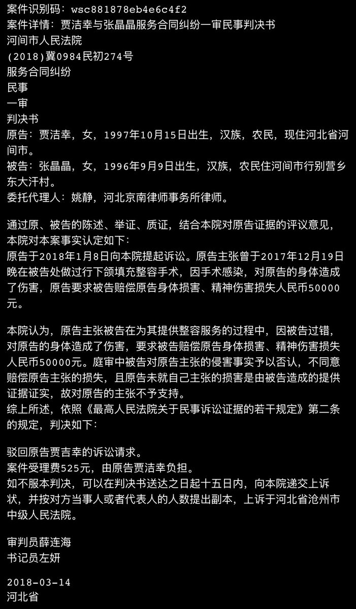 灰色雨天的透明伞 tweet media