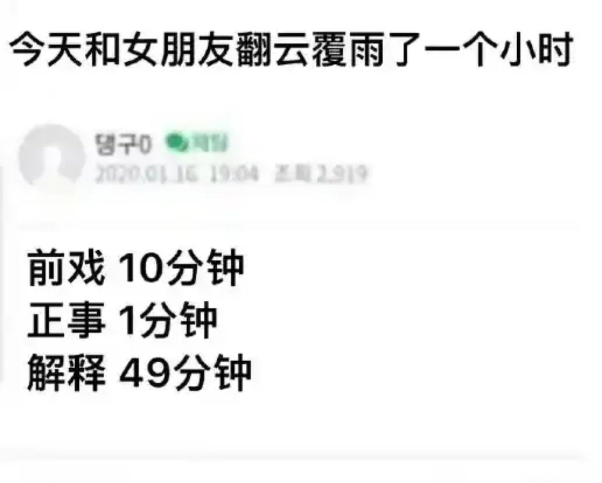 💋💋千山暮雪🌸🌸 tweet media