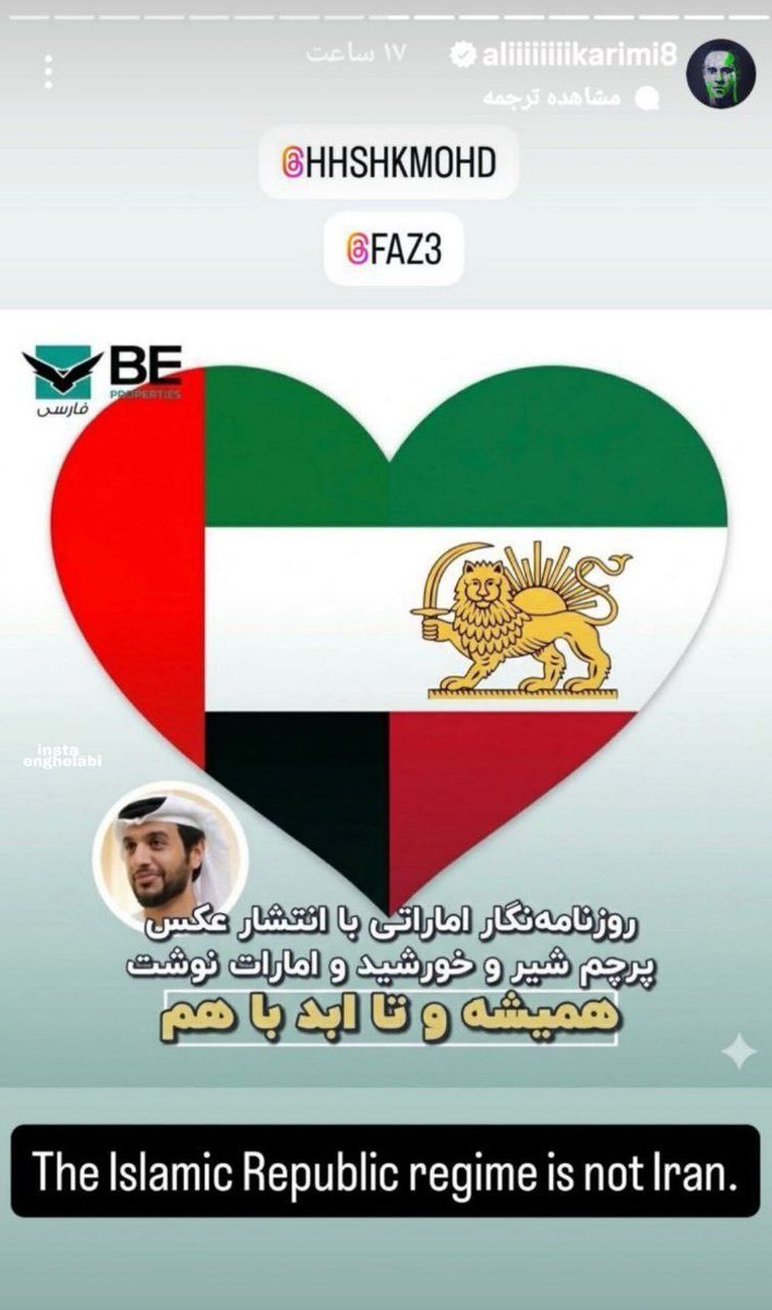 وحید شمسایی tweet media