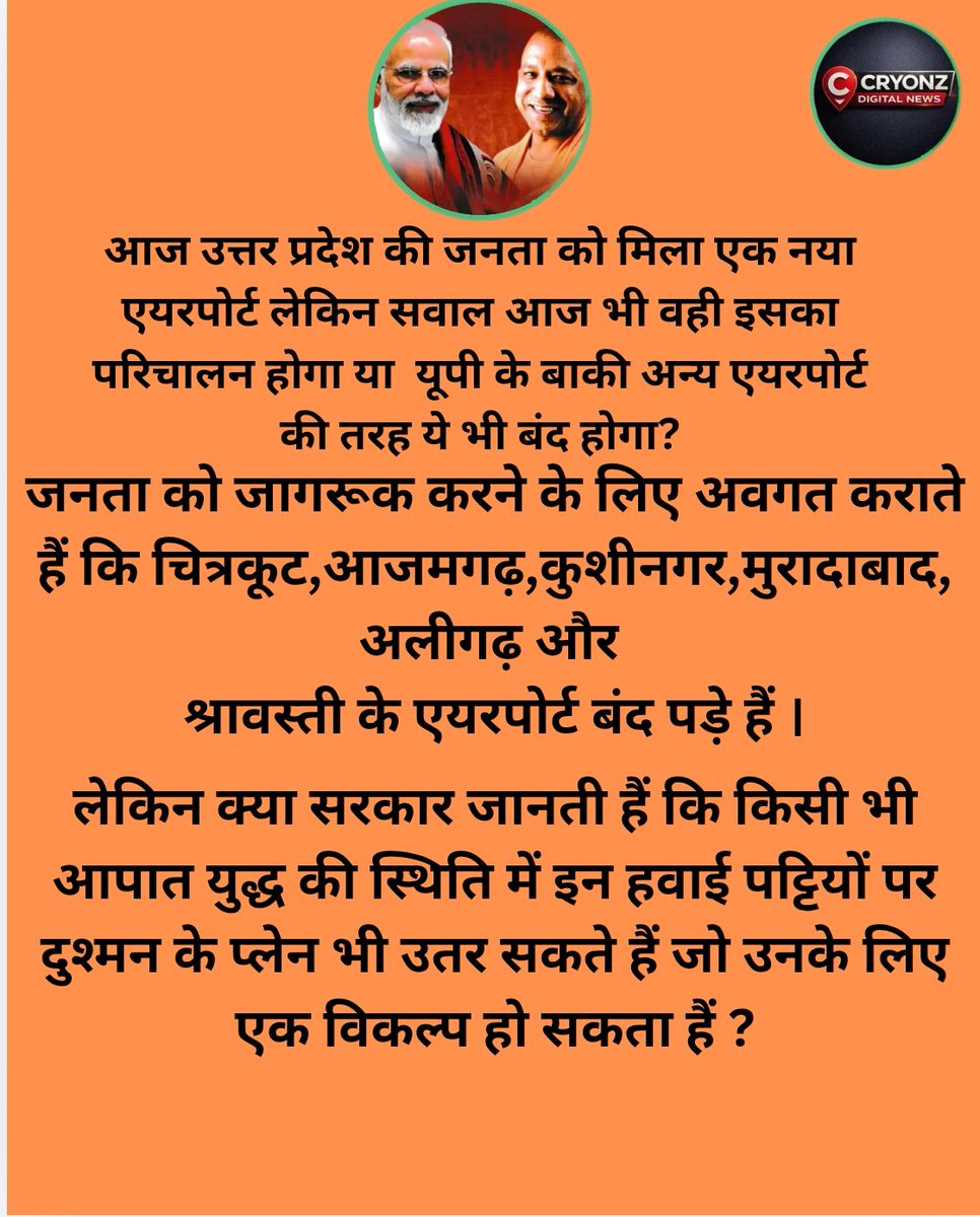 Vikas Chauhan🇮🇳 tweet media