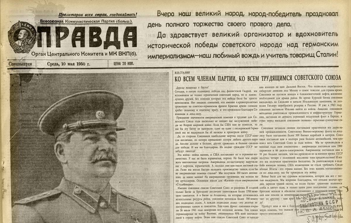 Наблюдатель✗ tweet media