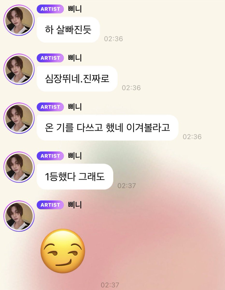 ㅂ⩊ㅂ tweet media