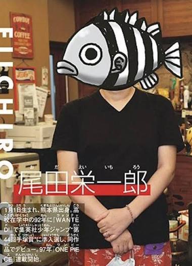 RJupiter tweet media