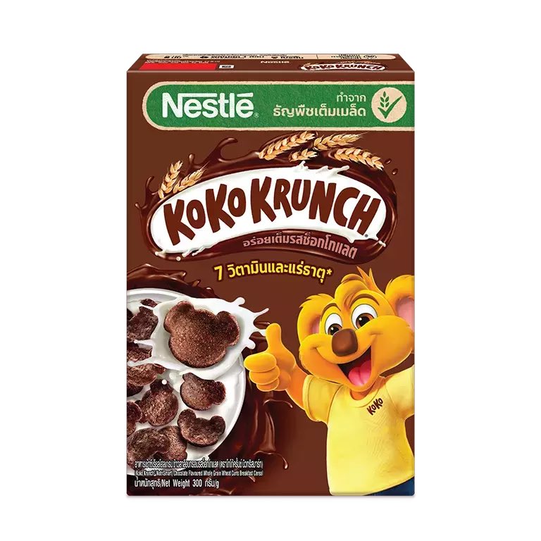 เฮียจินกบินละพัด tweet media