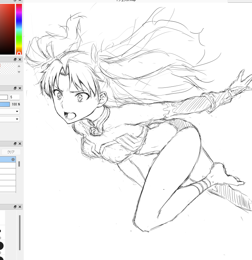 動きがある絵を身に着けたいのに結局顔だけに全力を尽くしてしまう 