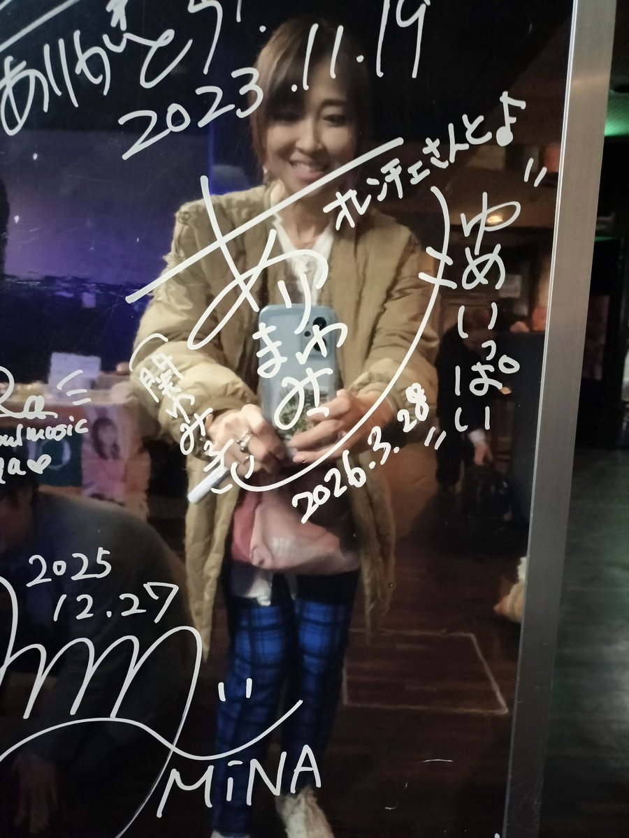 #オレンチェ22周年記念カウントダウン　
オレンチェかおりさんとあやのさん、22周年まことにおめでとうございます🎊💛
そして公演の大成功も重ねておめでとうございます✨✨

お会い出来た皆様、スケジュールを調整して駆けつけてくださった皆様、あたたかい拍手とご声援ありがとうございました😭✨✨