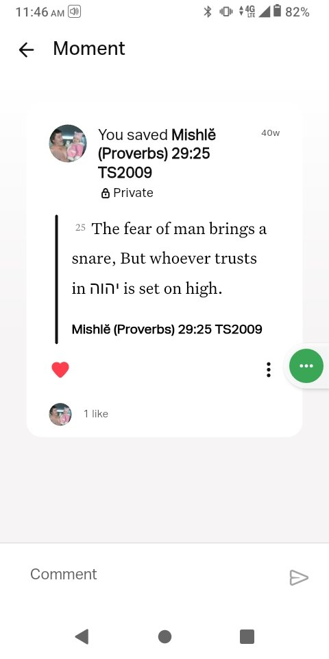 YHWHfirst tweet media