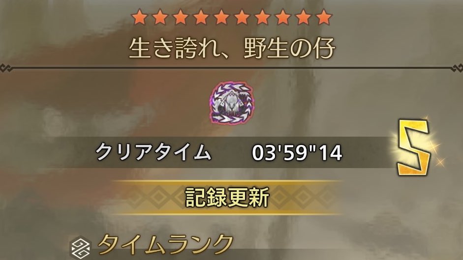 サーベイジ先生 tweet media