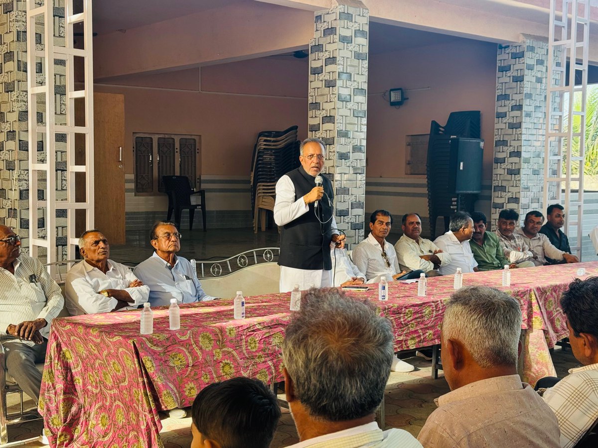 Arjun Modhwadia tweet media